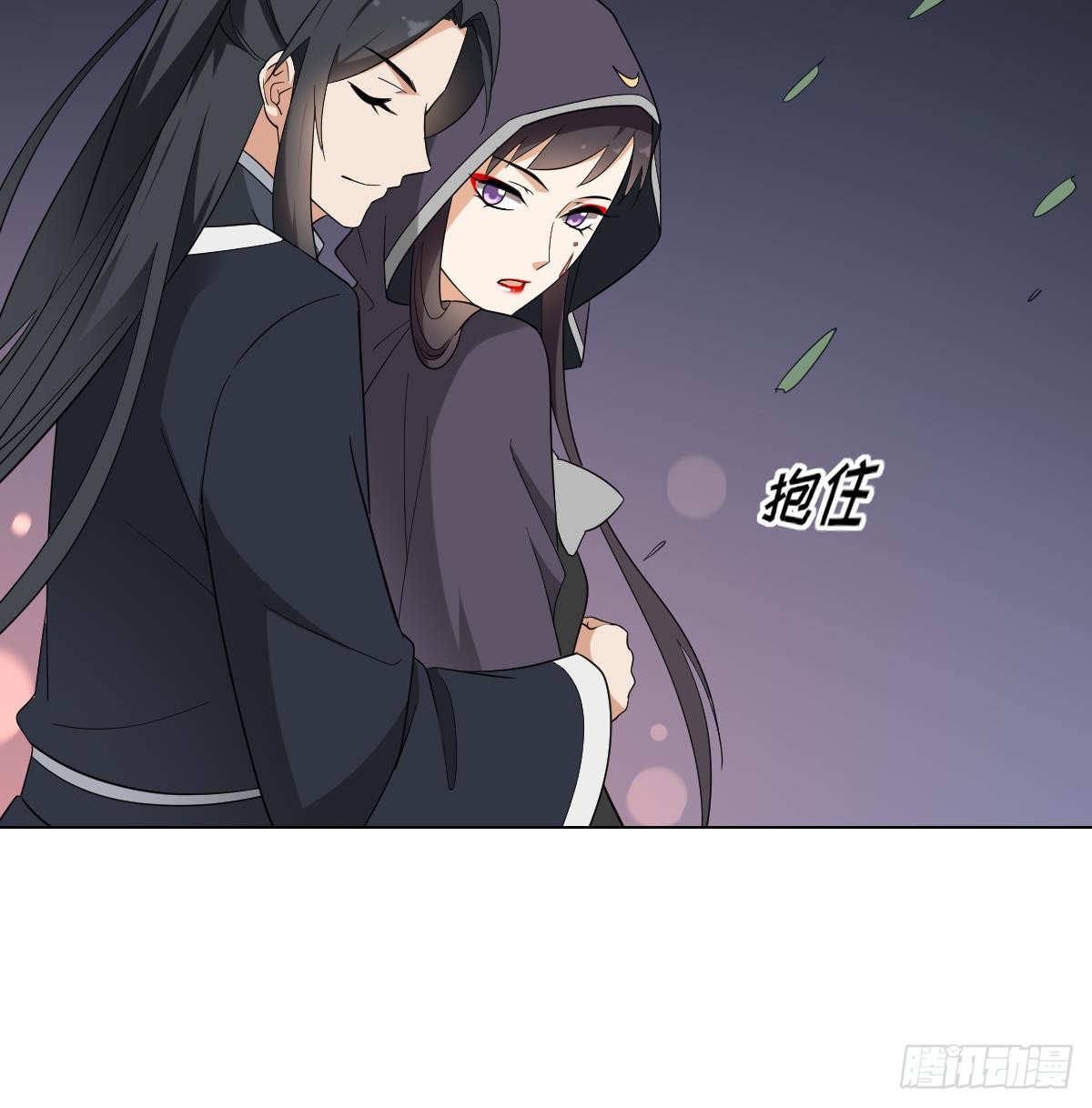 第140话 顾梓汐的目的-第141话