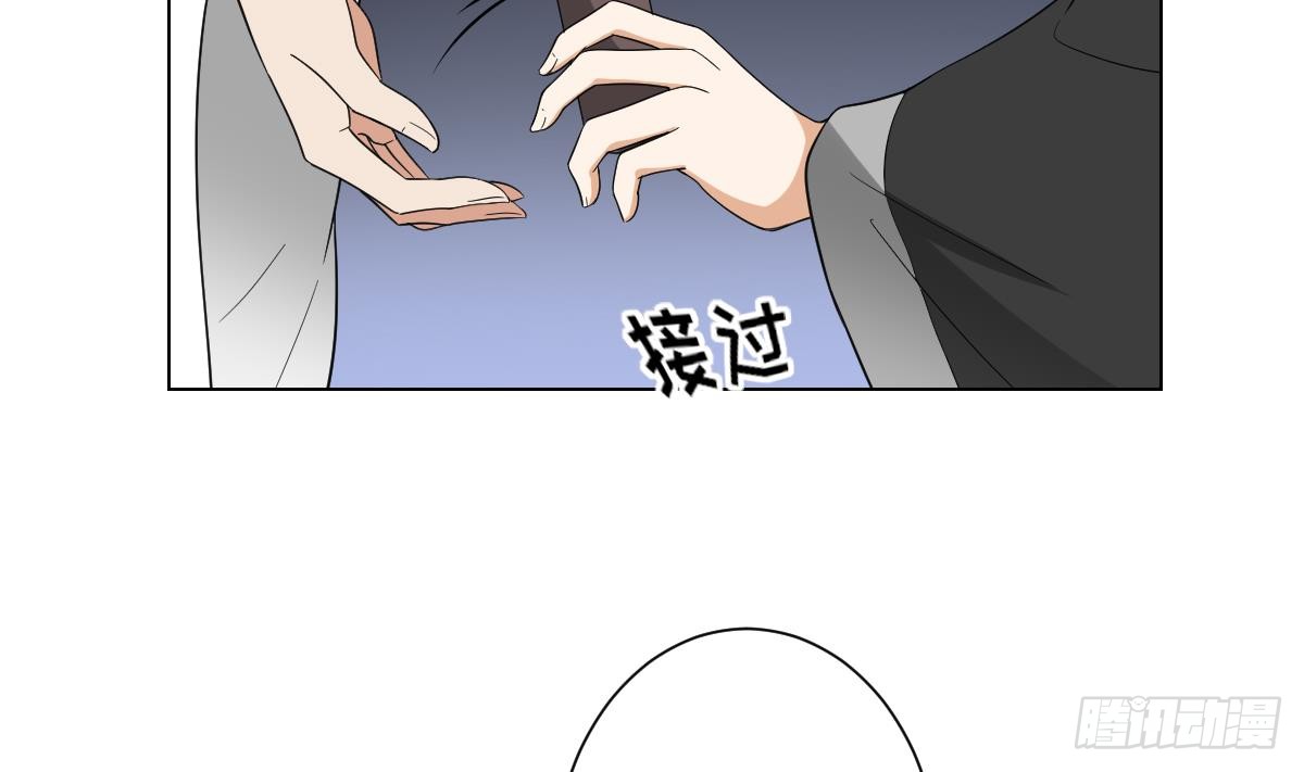 第140话 顾梓汐的目的-第141话