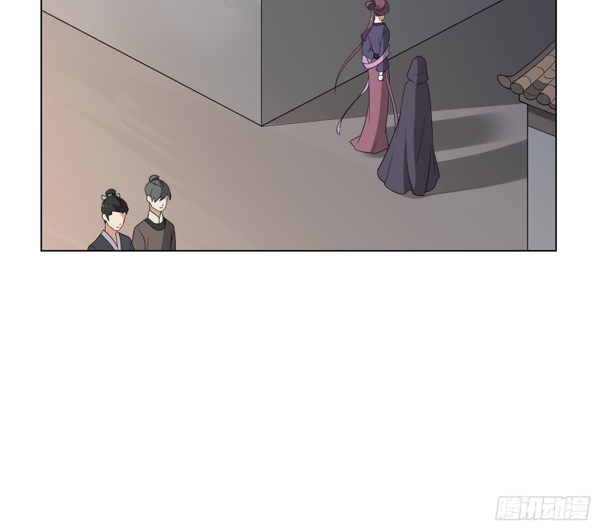 第142话 打脸顾梓汐(1/2)-第143话