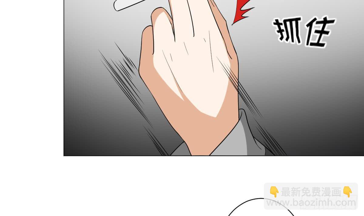 第142话 打脸顾梓汐(1/2)-第143话