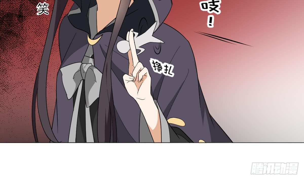 第142话 打脸顾梓汐(1/2)-第143话
