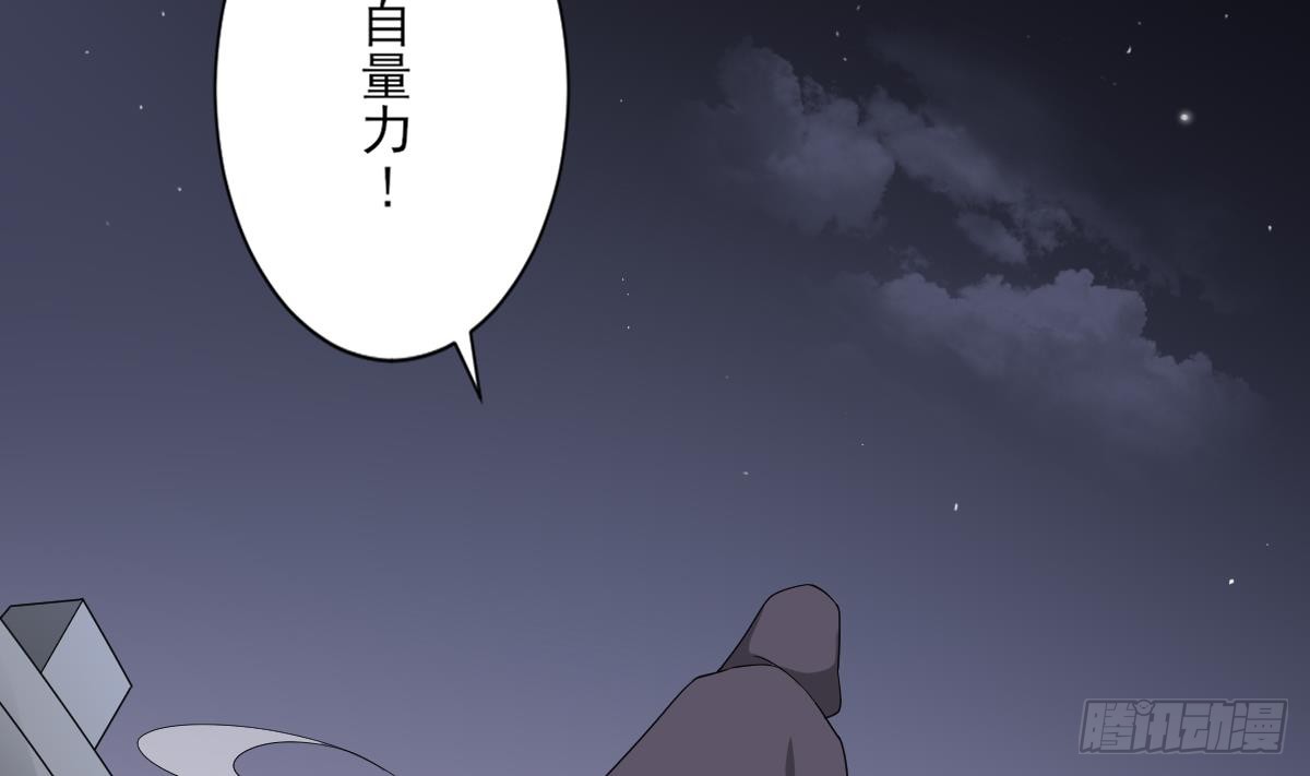 第142话 打脸顾梓汐(1/2)-第143话