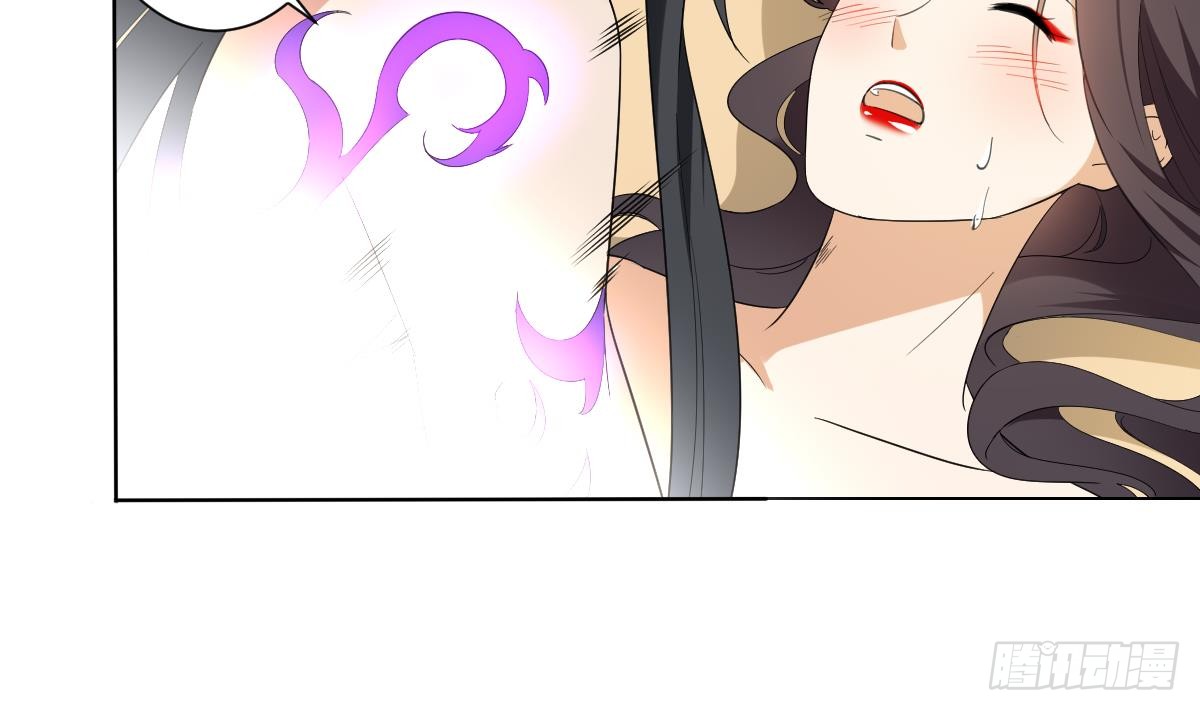 第144话 本王就该罚你(1/2)-第145话