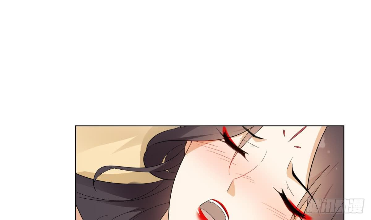 第144话 本王就该罚你(1/2)-第145话