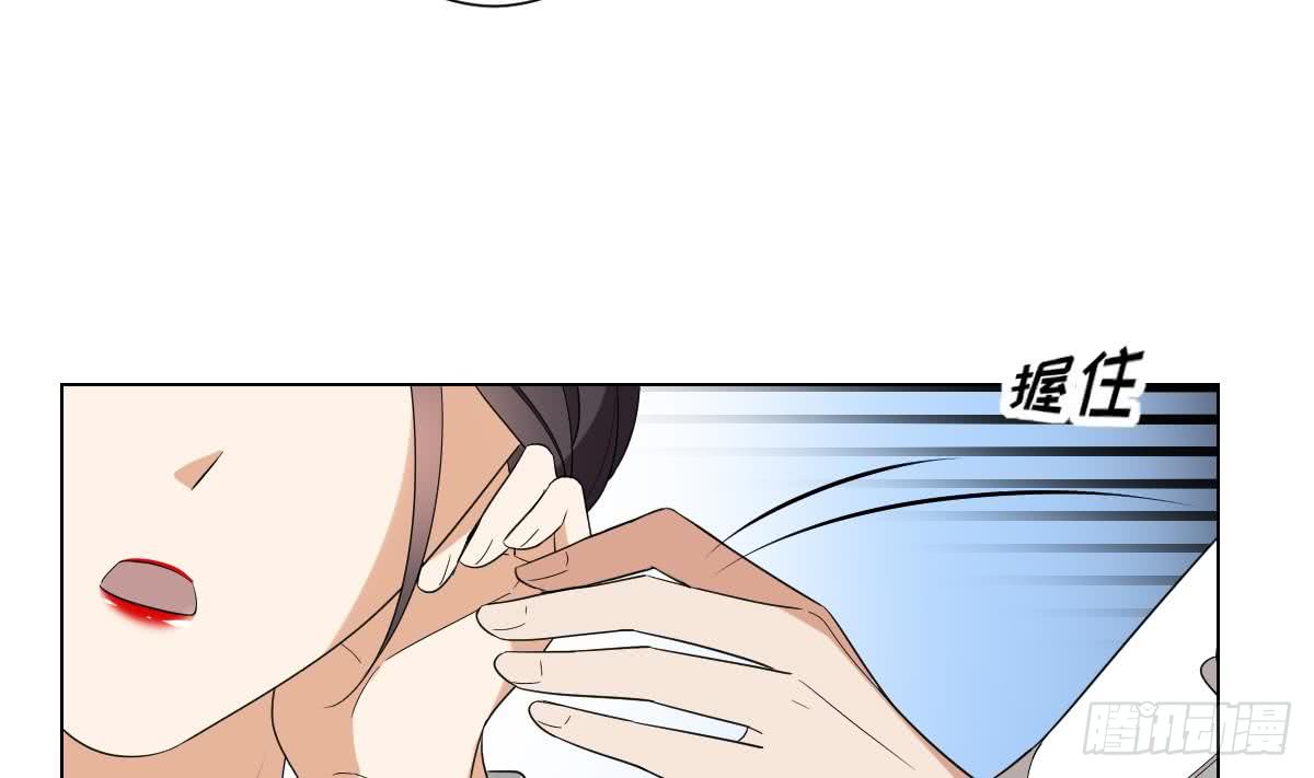 第144话 本王就该罚你(1/2)-第145话