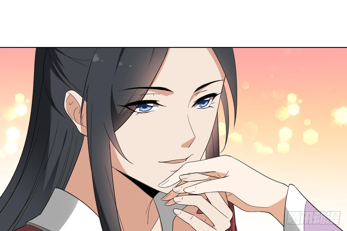 第144话 本王就该罚你(1/2)-第145话