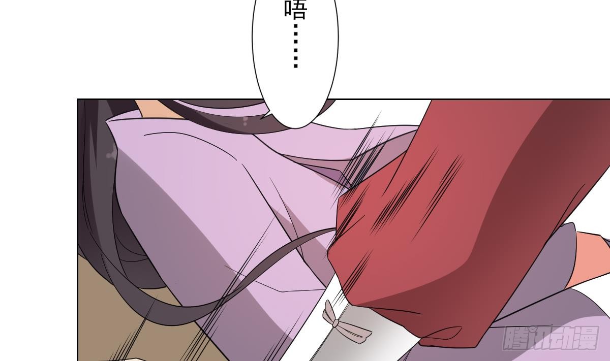 第144话 本王就该罚你(1/2)-第145话