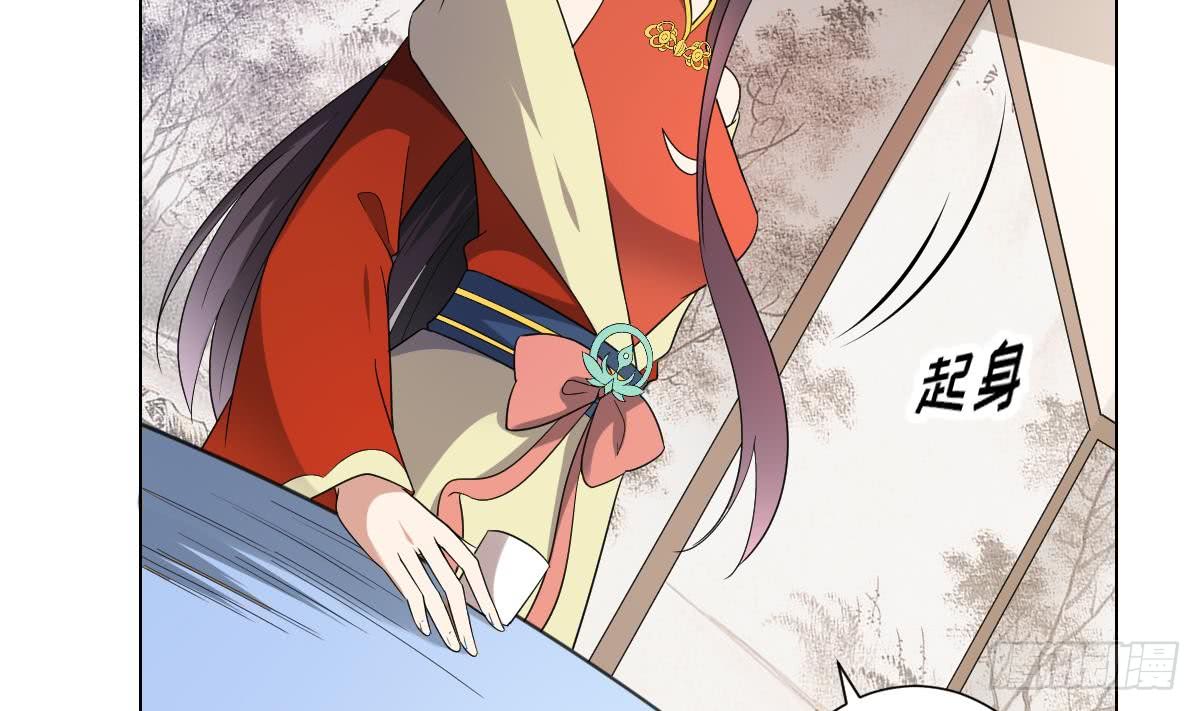 第146话 别和本宫攀关系(1/2)-第147话