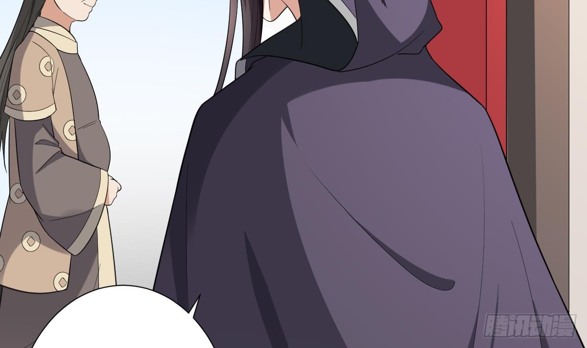 第146话 别和本宫攀关系(1/2)-第147话