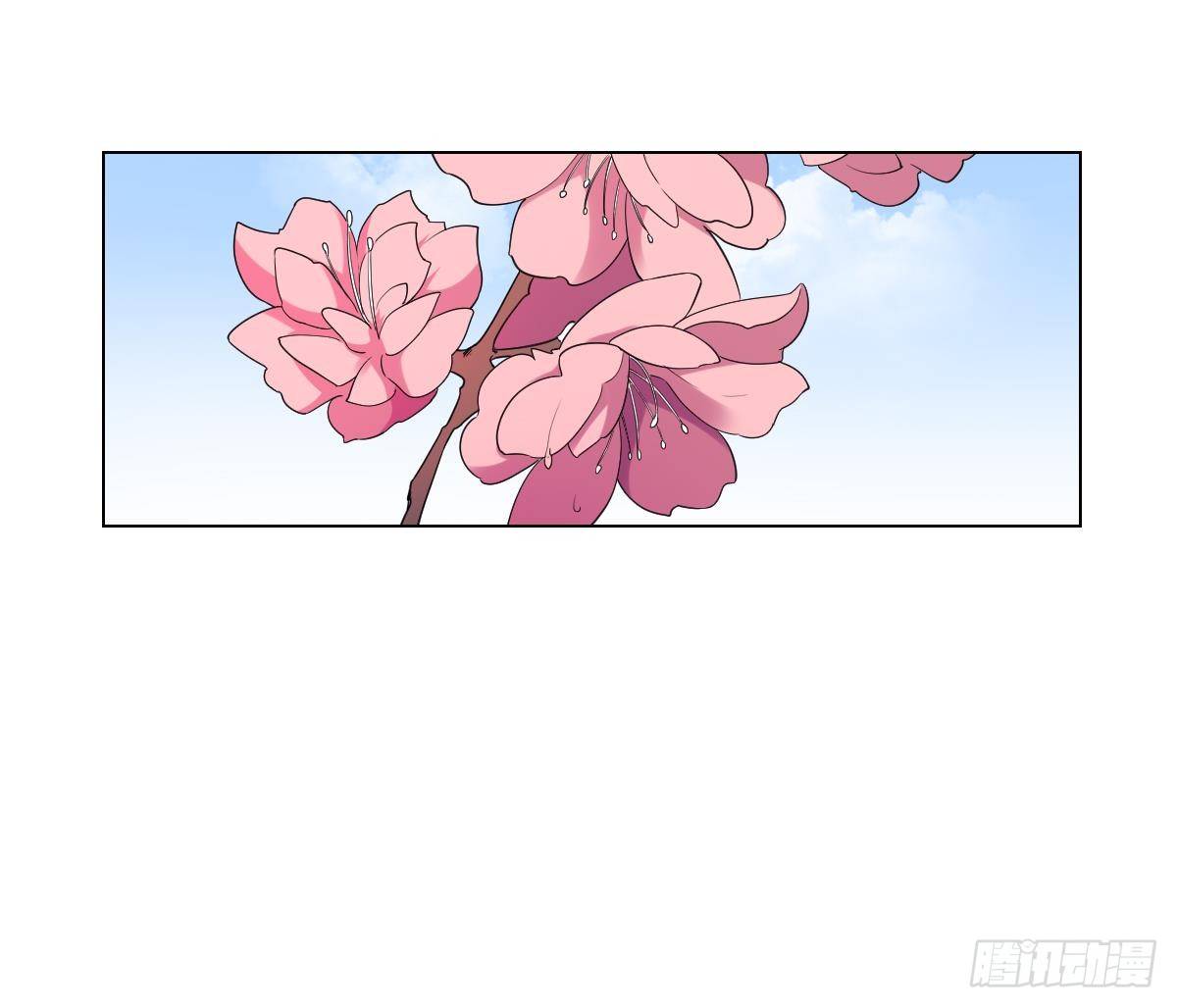 第148话 暗潮汹涌百花宴-第149话