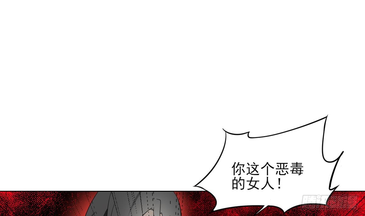 第150话 她疯了？！-第151话
