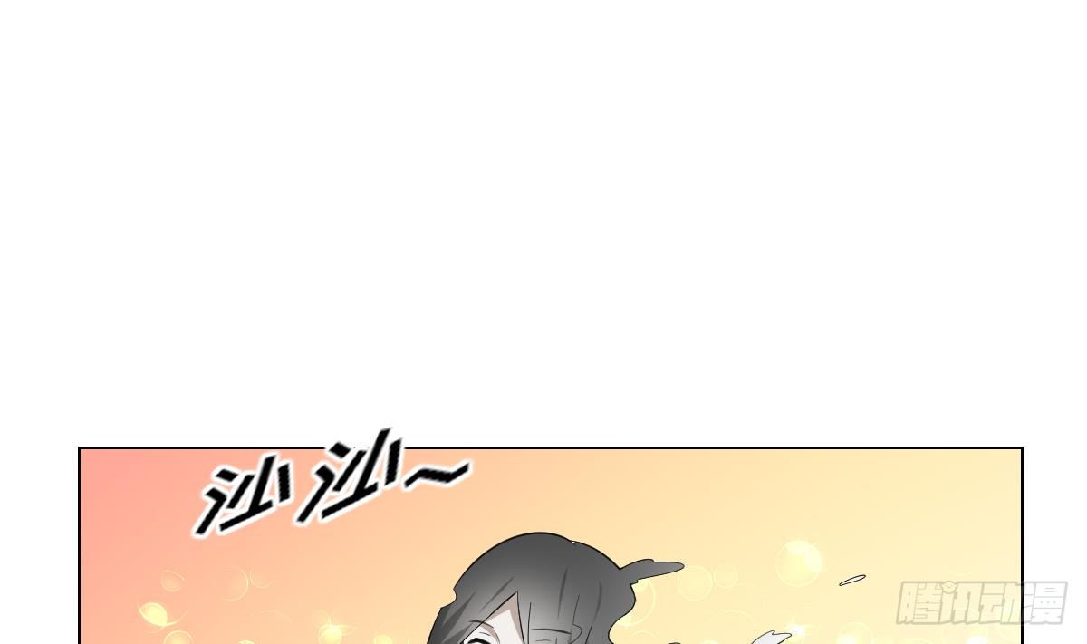 第150话 她疯了？！-第151话