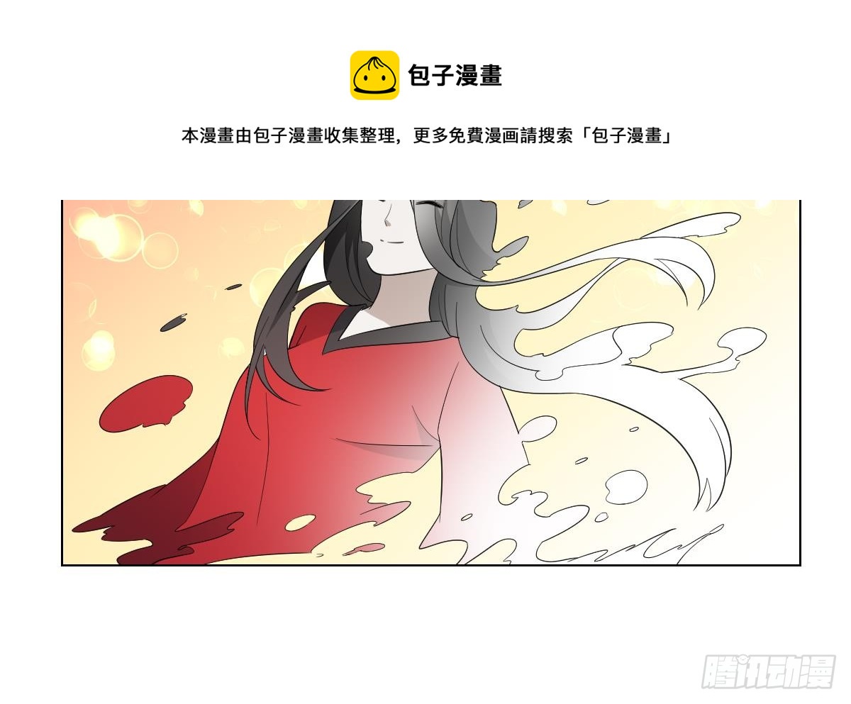 第150话 她疯了？！-第151话