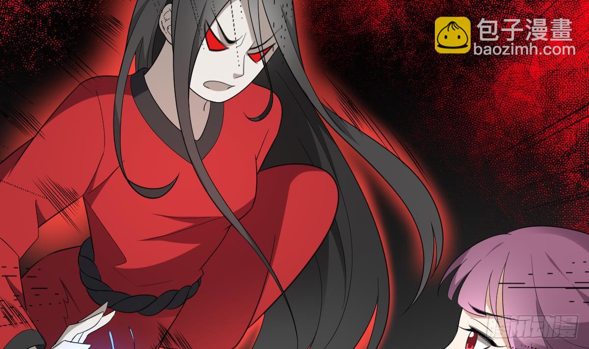 第150话 她疯了？！-第151话