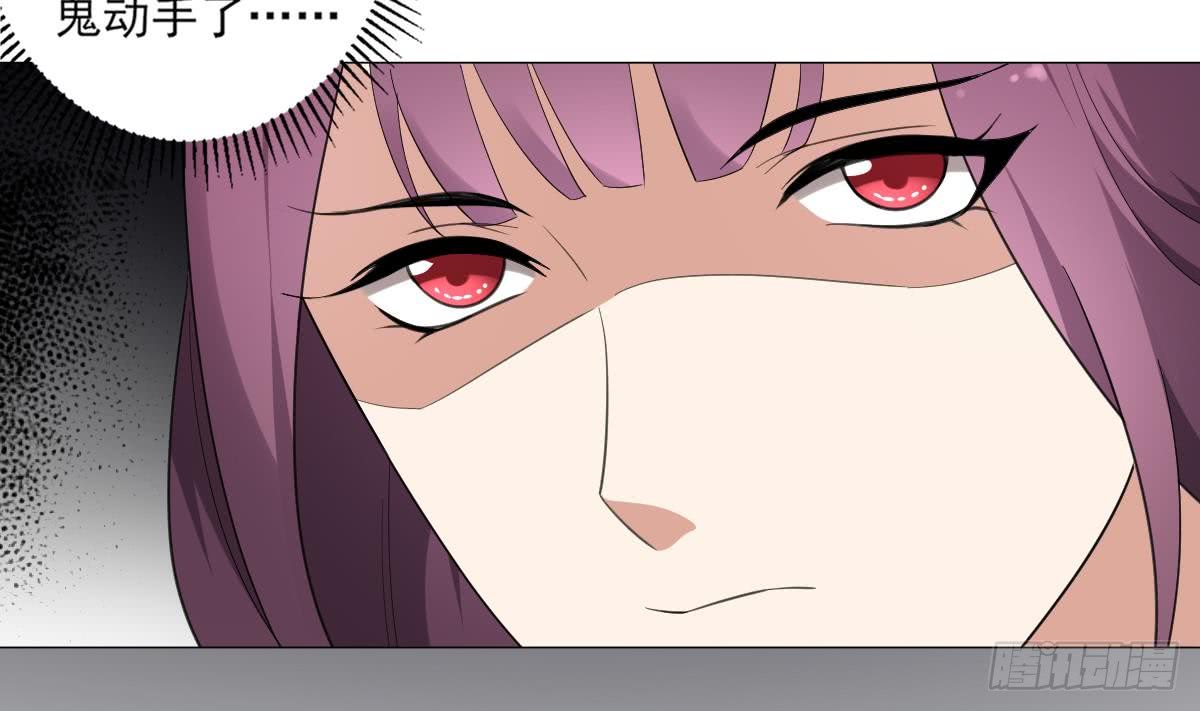 第150话 她疯了？！-第151话