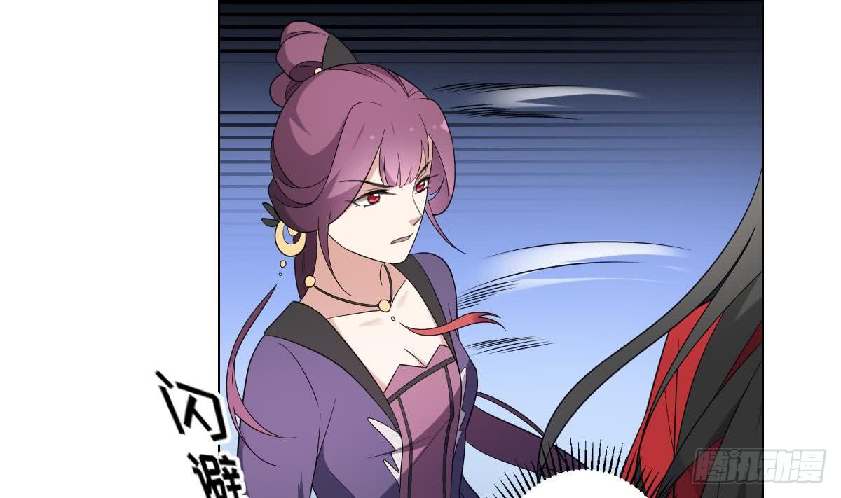 第150话 她疯了？！-第151话