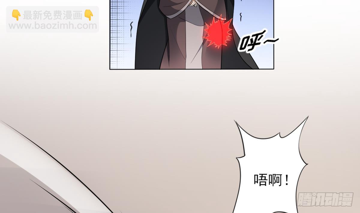 第152话 吐你一身-第153话