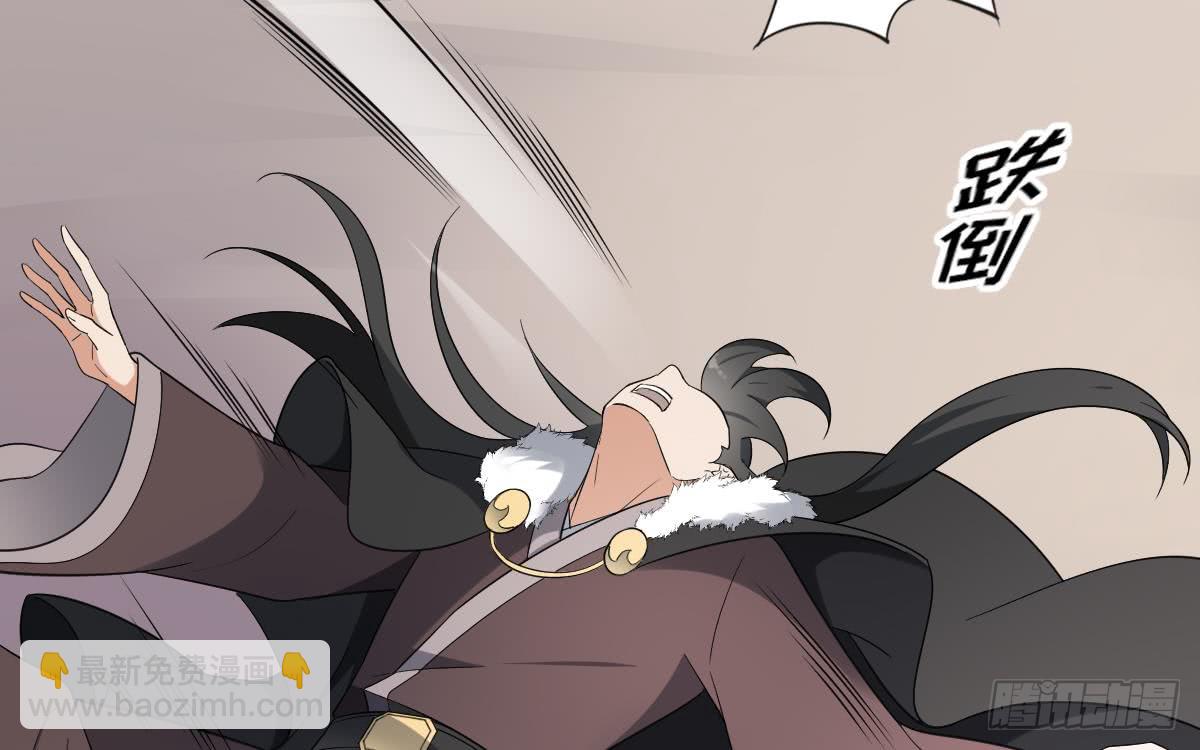 第152话 吐你一身-第153话
