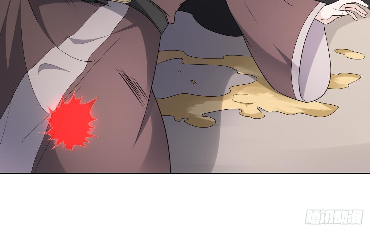 第152话 吐你一身-第153话