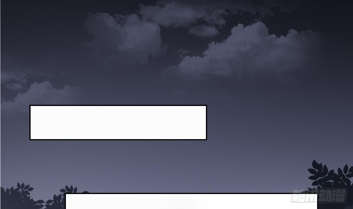 第154话 花川川的计谋(1/2)-第155话