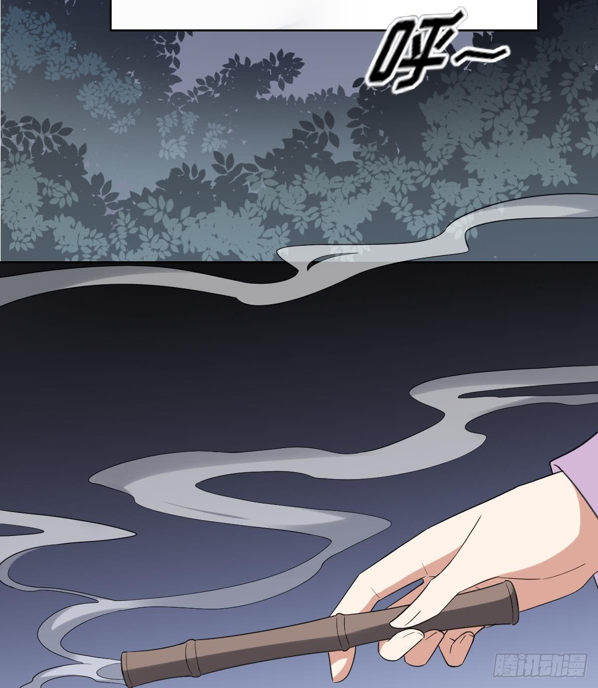 第154话 花川川的计谋(1/2)-第155话