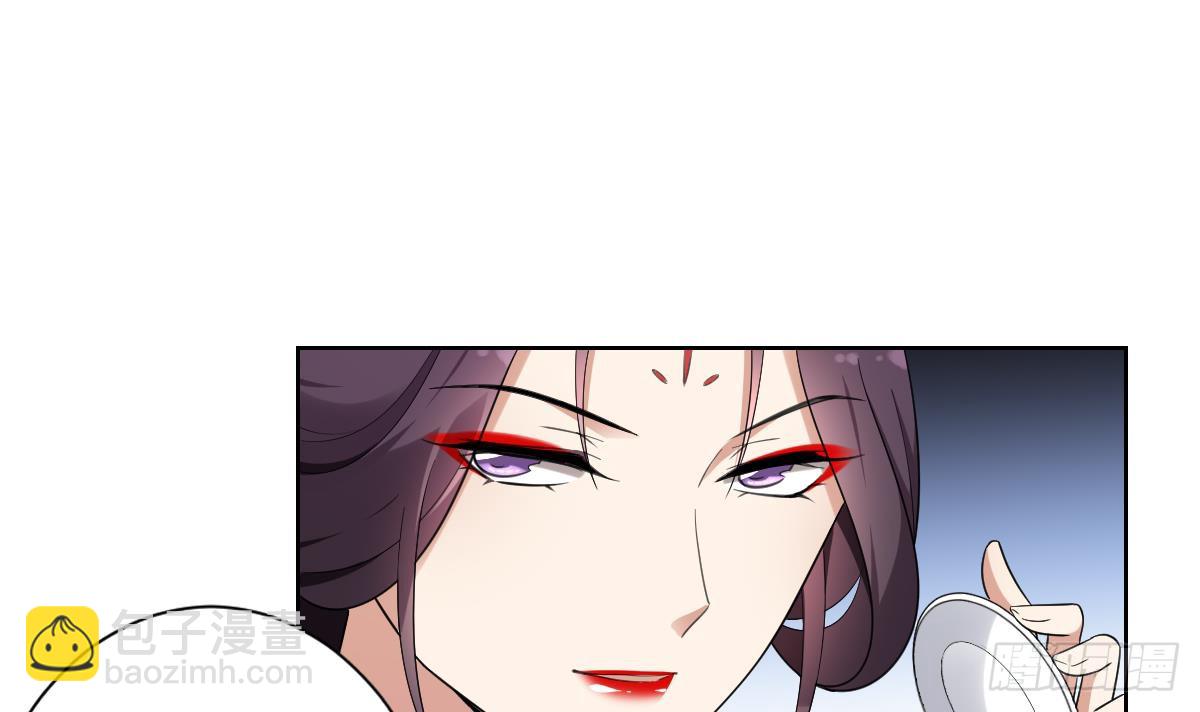第154话 花川川的计谋(1/2)-第155话