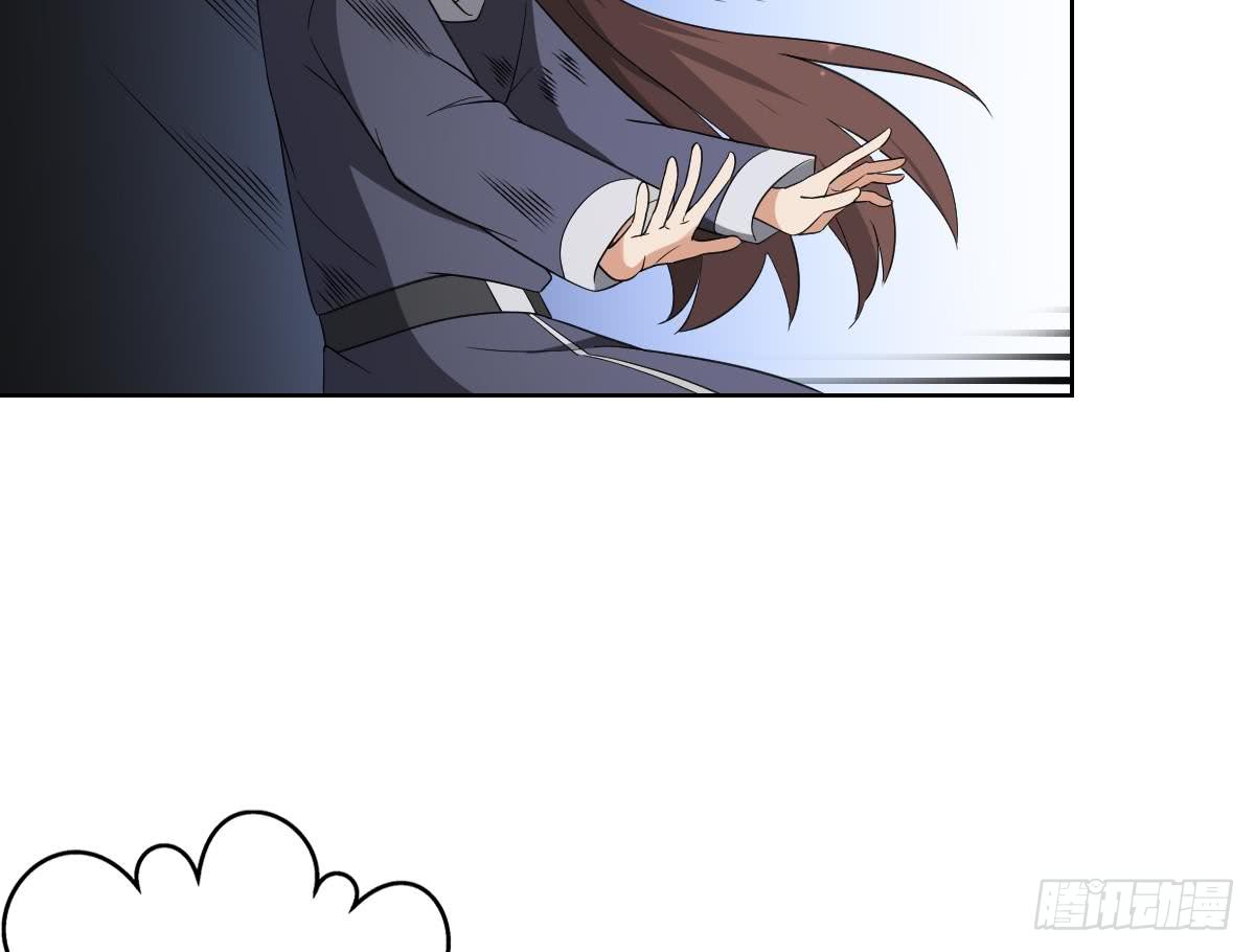 第158话 我心里只有大小姐-第159话