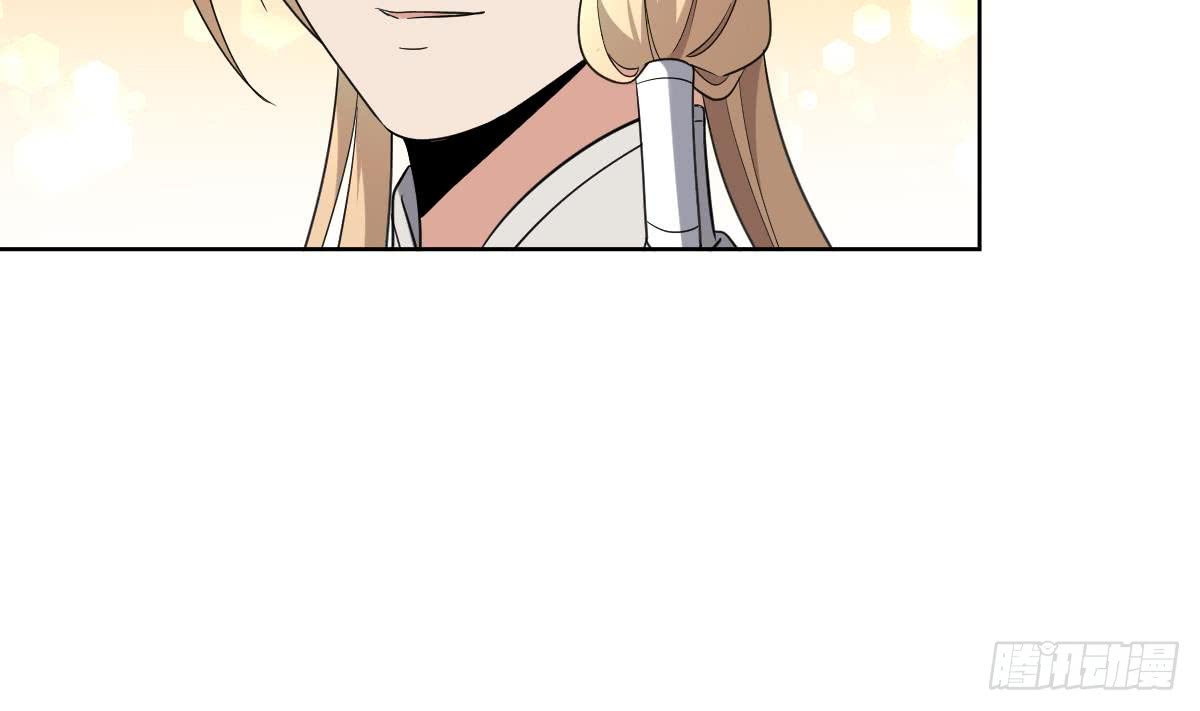 第158话 我心里只有大小姐-第159话
