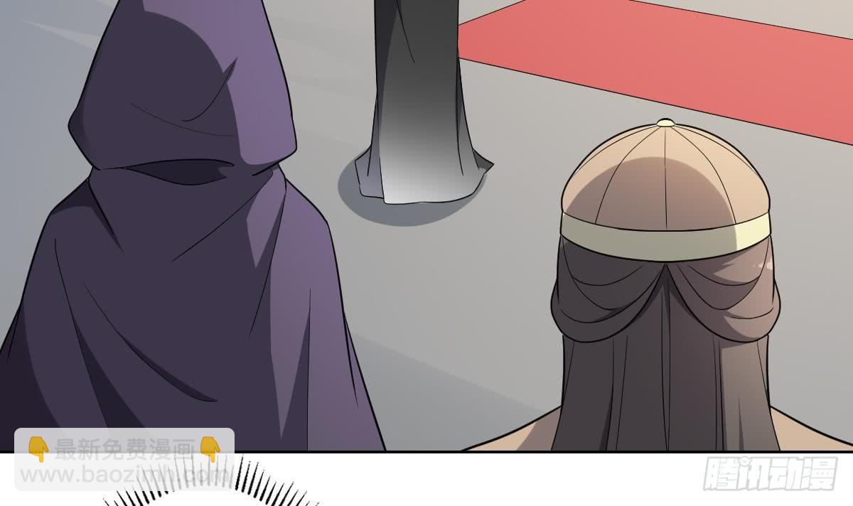 第160话 顾乌雅的目的(1/2)-第161话