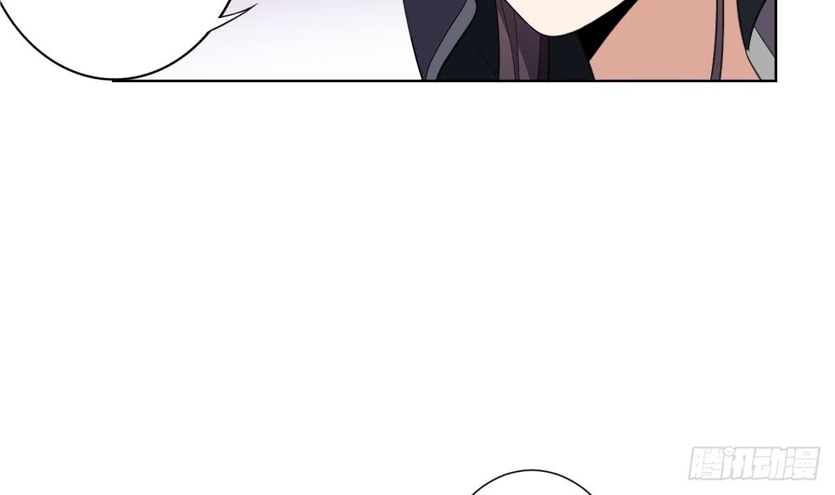 第160话 顾乌雅的目的(1/2)-第161话