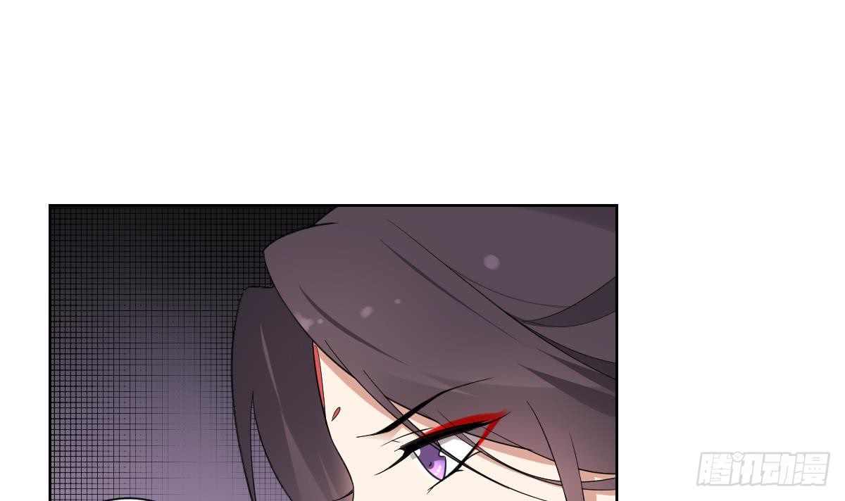 第162话 顾乌雅的阴谋(1/2)-第163话
