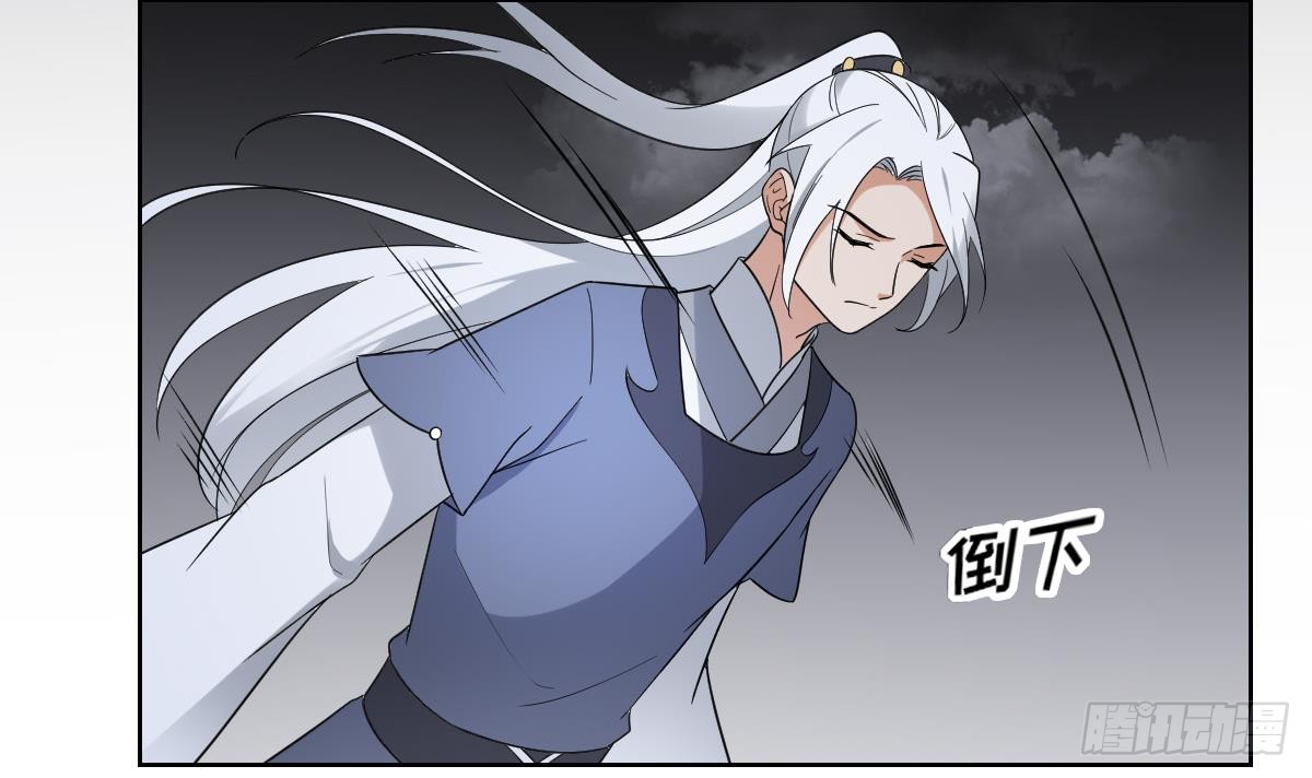 第162话 顾乌雅的阴谋(1/2)-第163话