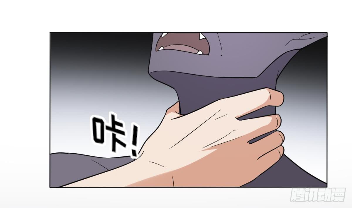 第164话 百里珑炎的下落-第165话