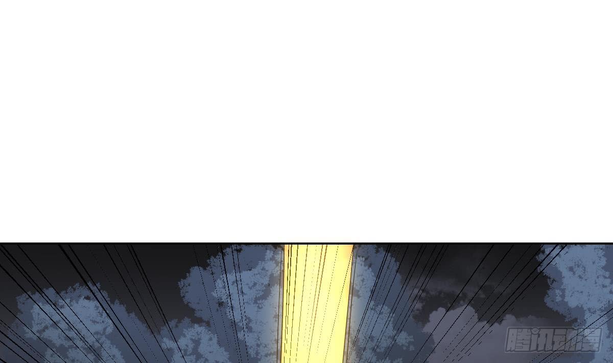 第164话 百里珑炎的下落-第165话