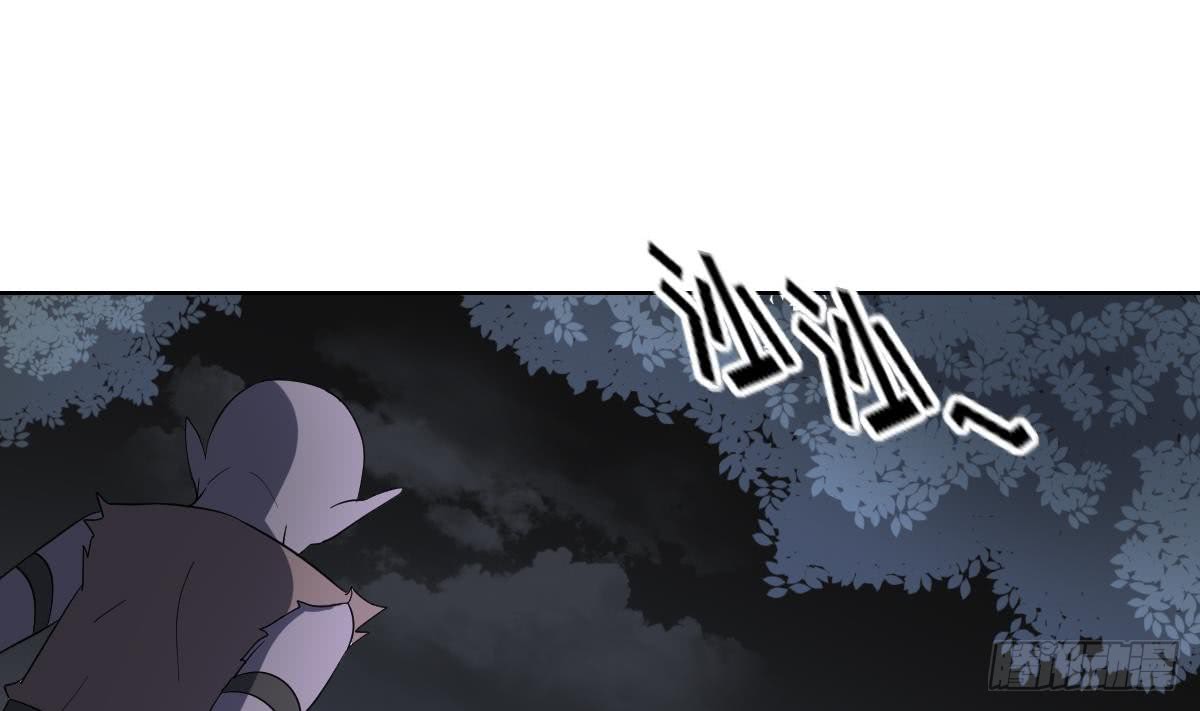 第164话 百里珑炎的下落-第165话