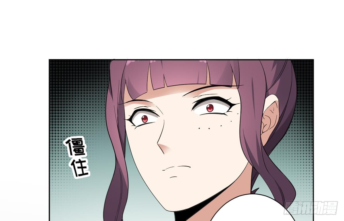 第164话 百里珑炎的下落-第165话