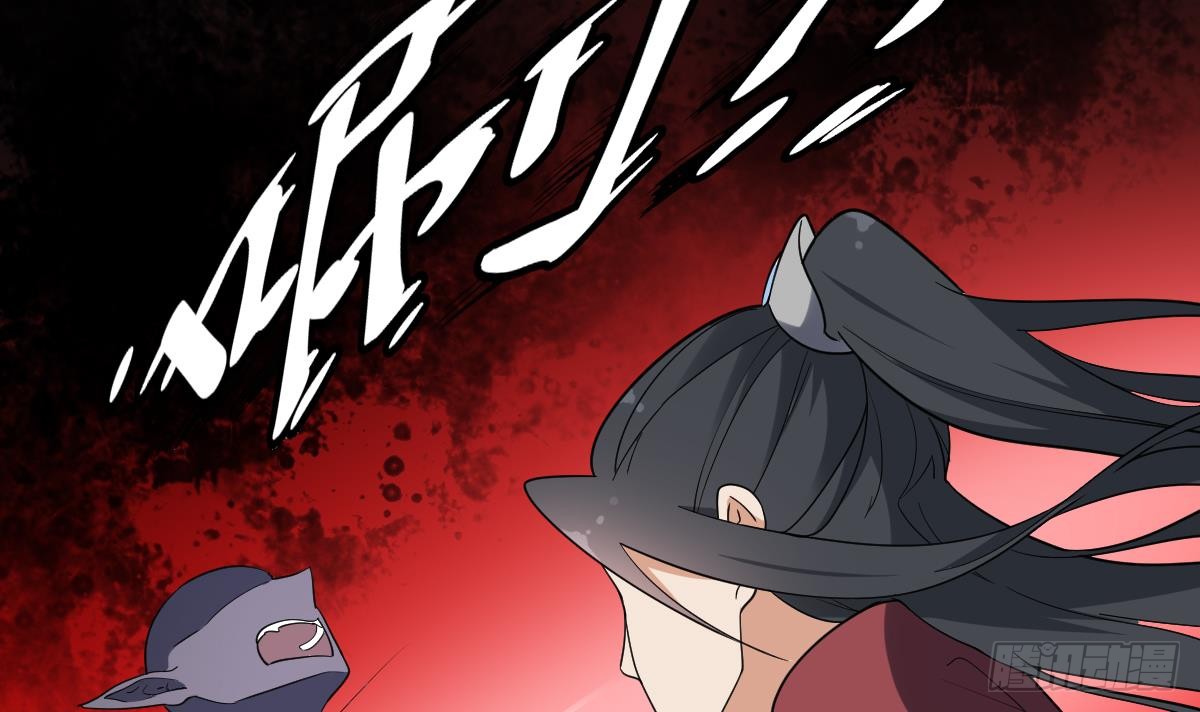 第164话 百里珑炎的下落-第165话