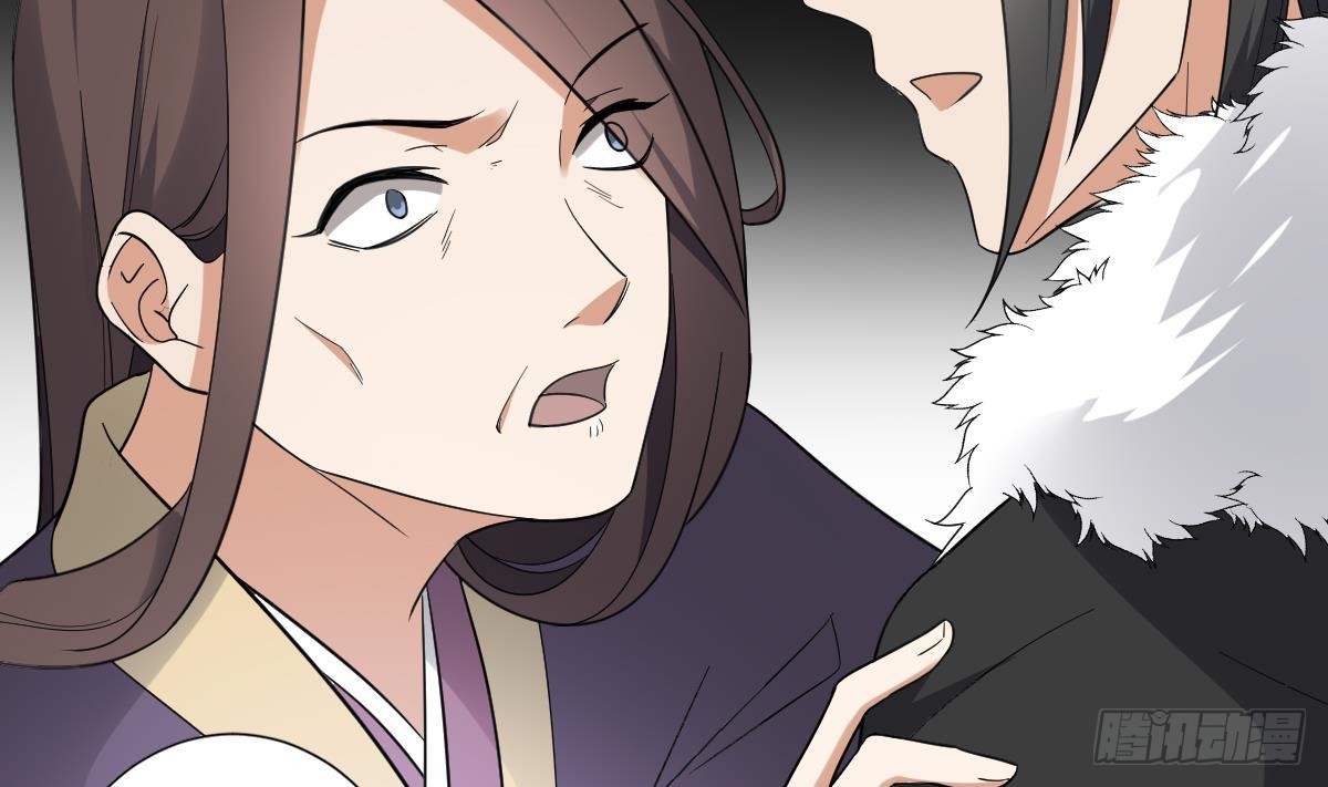 第166话 皇后冤死-第167话