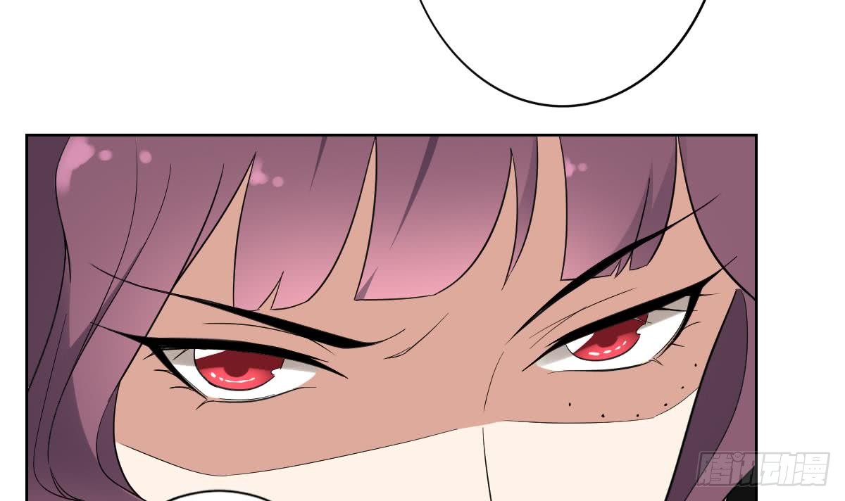 第168话 顾乌雅偷袭-第169话