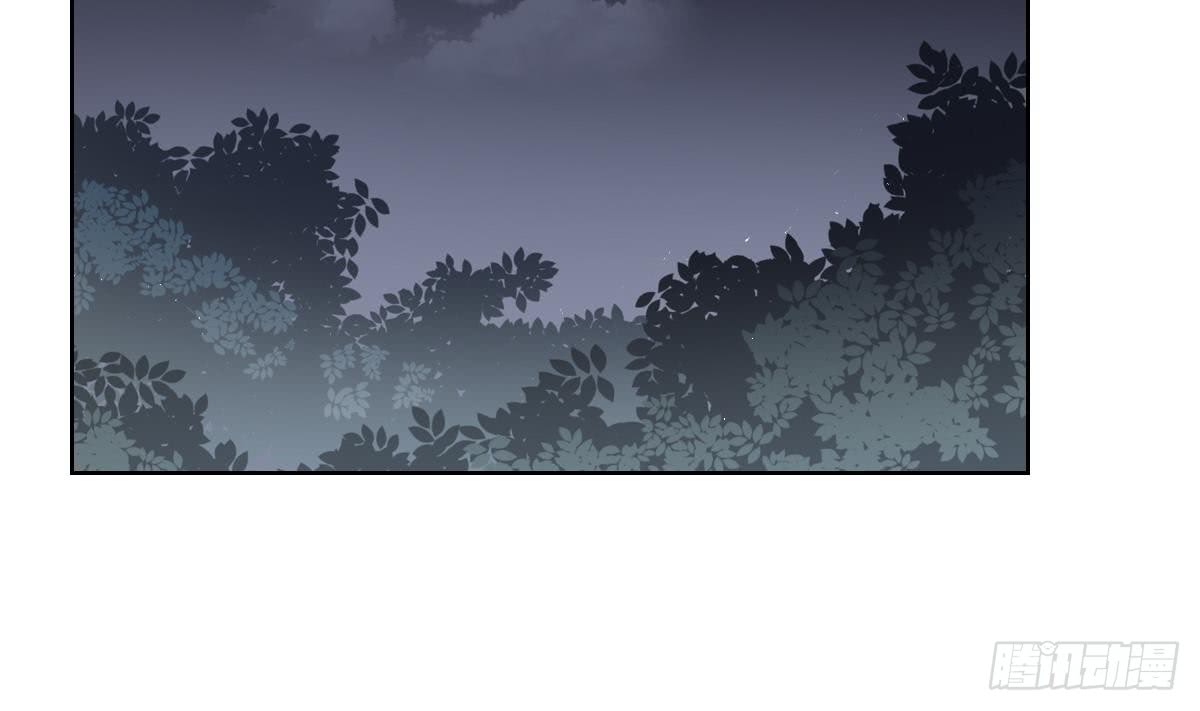 第168话 顾乌雅偷袭-第169话