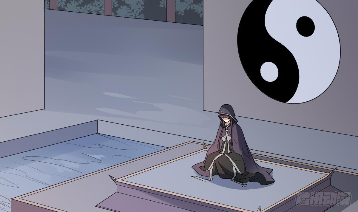 第168话 顾乌雅偷袭-第169话