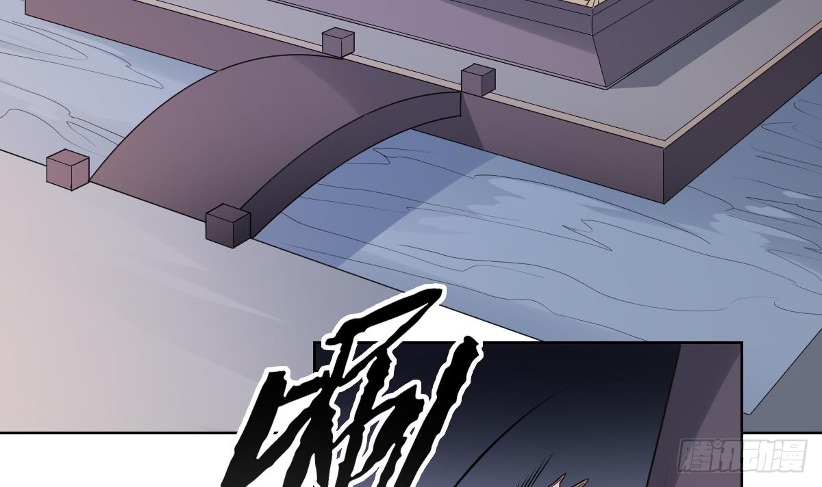 第168话 顾乌雅偷袭-第169话