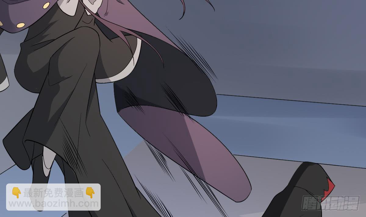 第168话 顾乌雅偷袭-第169话