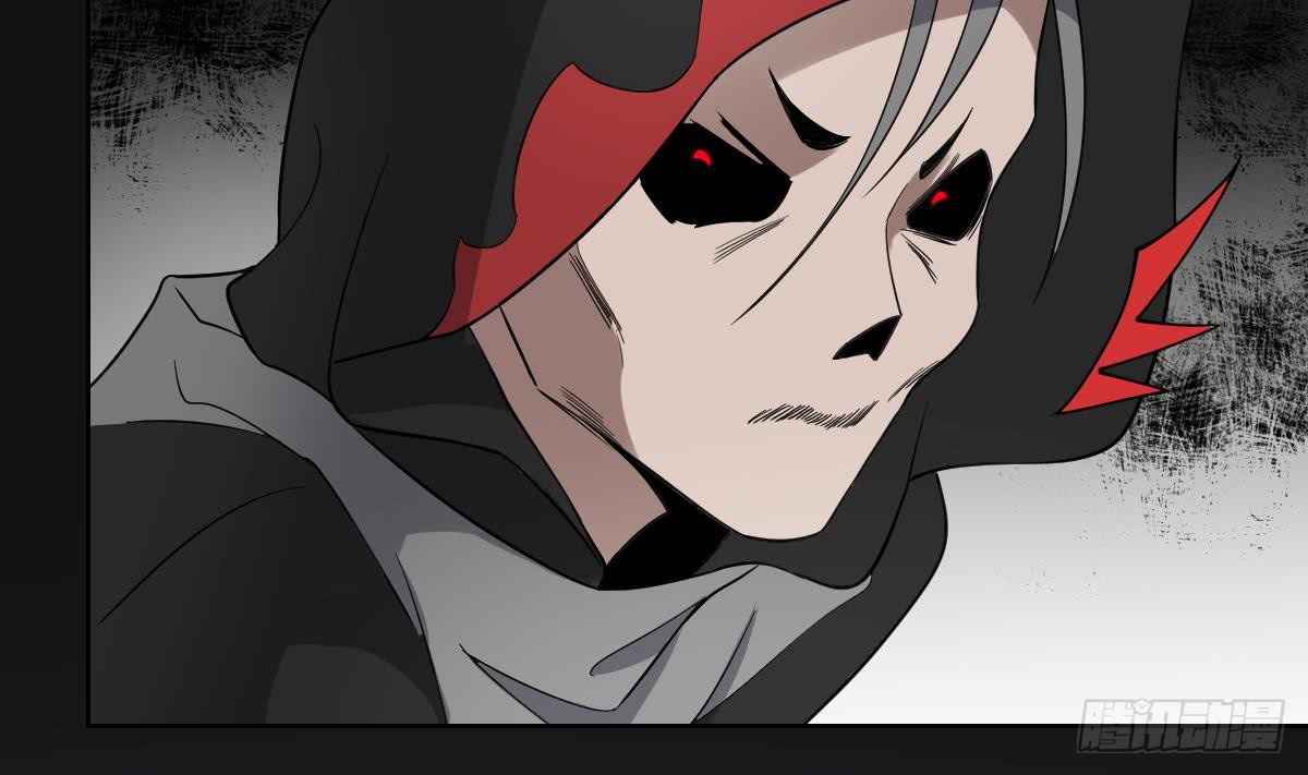 第168话 顾乌雅偷袭-第169话