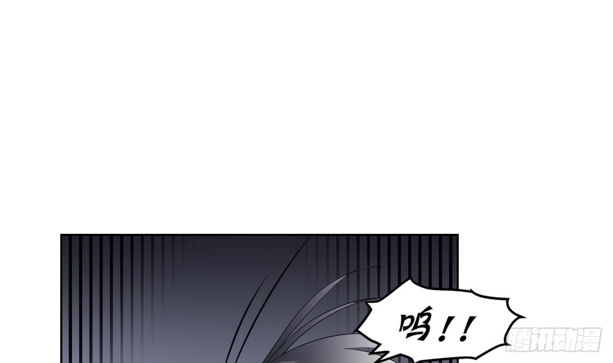 第170话 和你双修-第171话