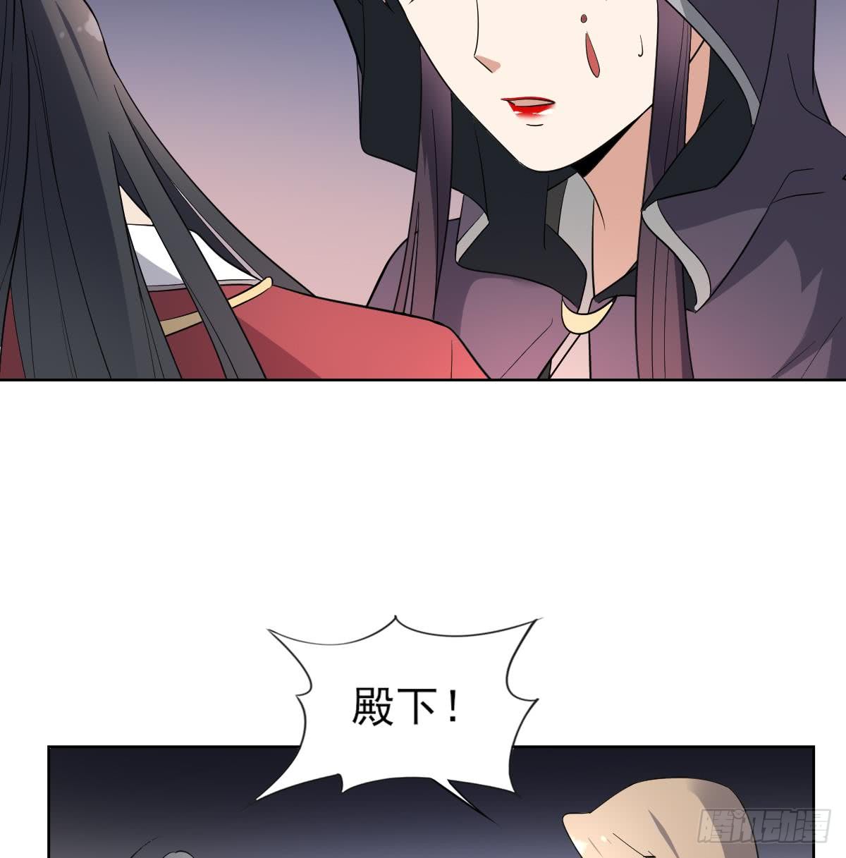 第170话 和你双修-第171话