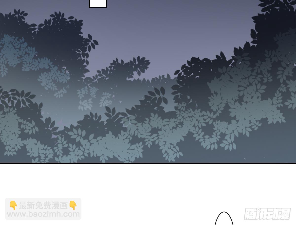 第170话 和你双修-第171话