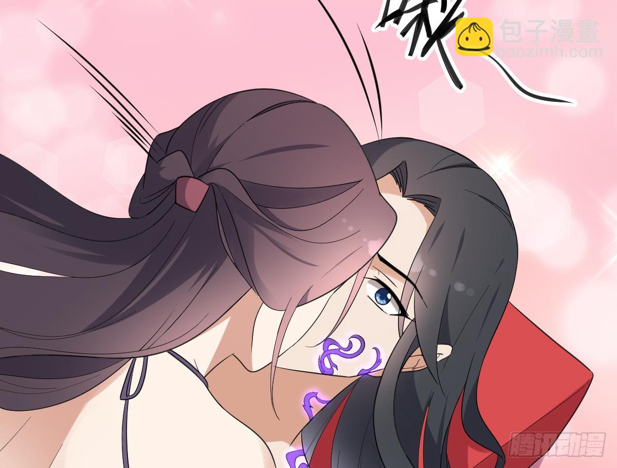 第170话 和你双修-第171话
