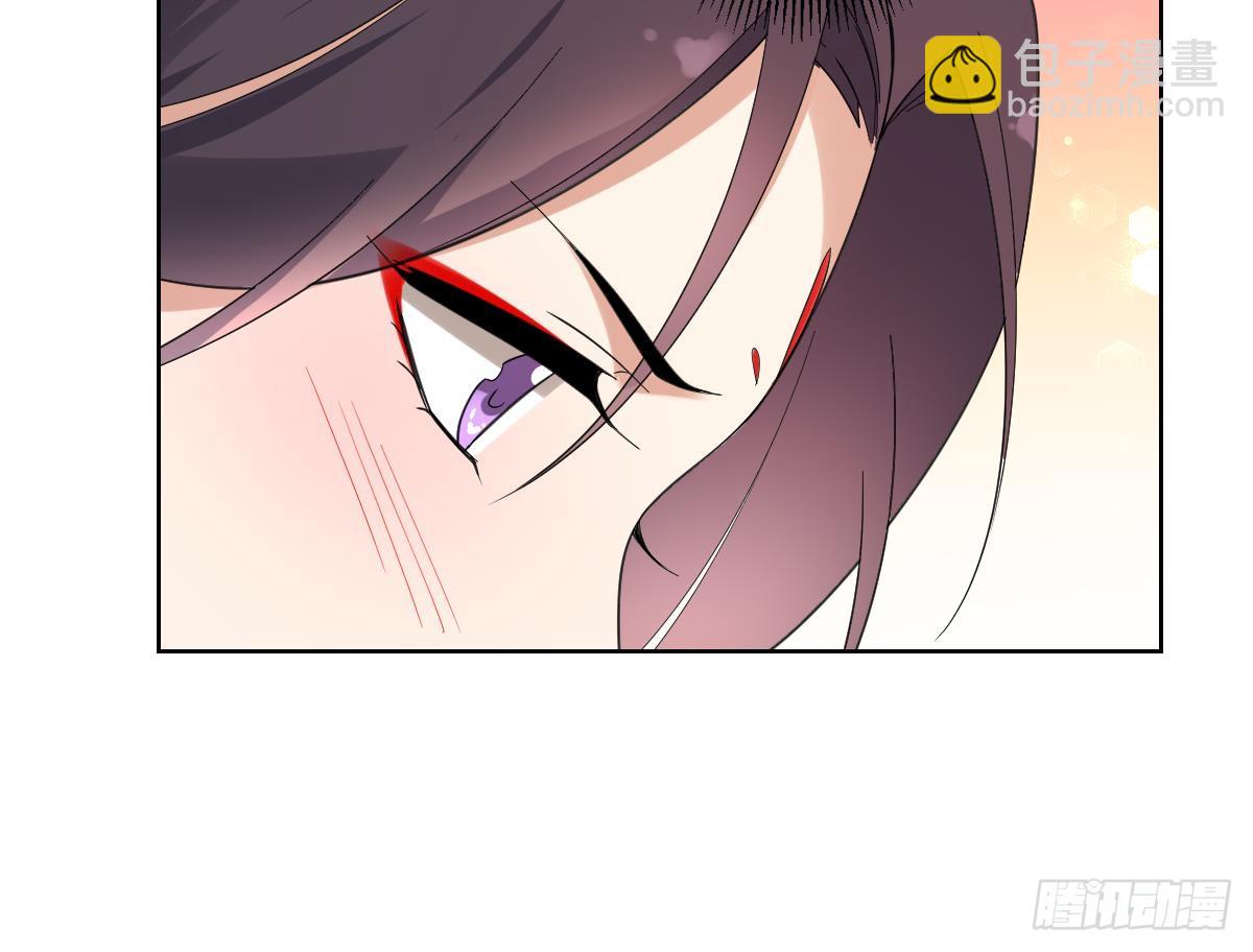 第170话 和你双修-第171话