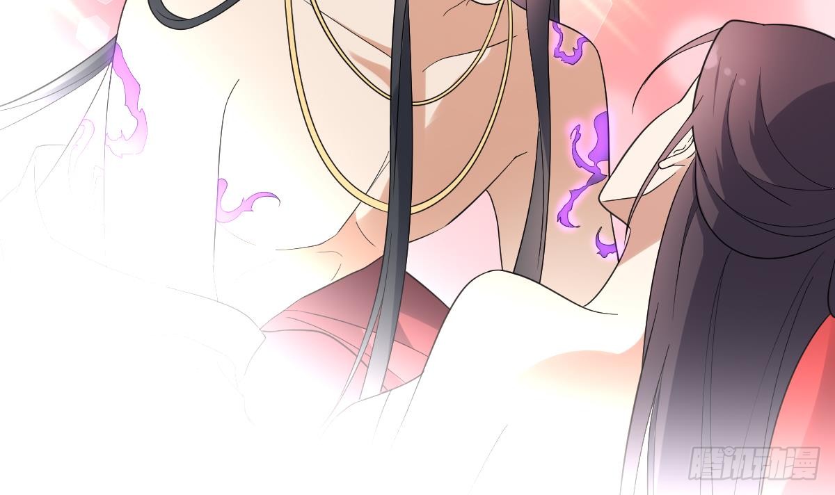 第170话 和你双修-第171话